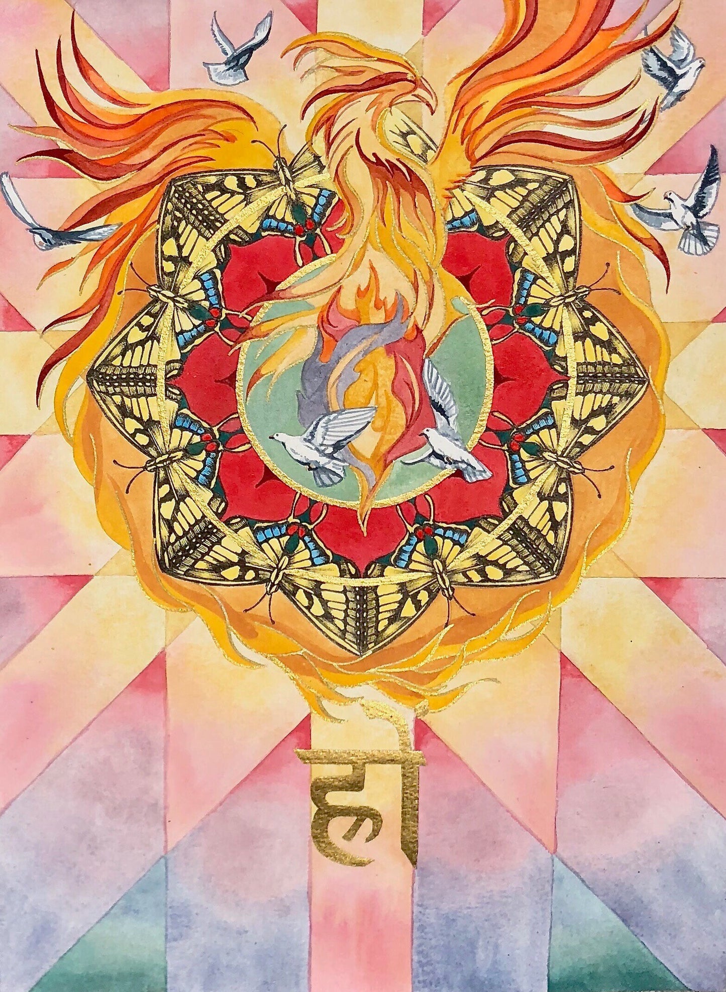 Hrim | Mantra Oracle Art Print | Heart Chakra